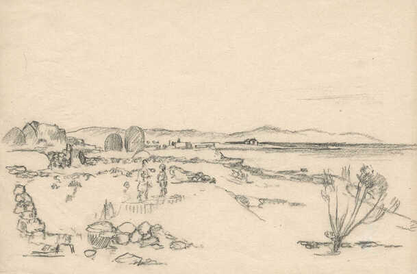 Тарханов Михаил Михайлович. Лот из семи графических работ из серии «Армения. Глубины Севана» в папке с авторским оформлением художника